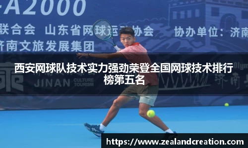 hth华体会体育官方网站
