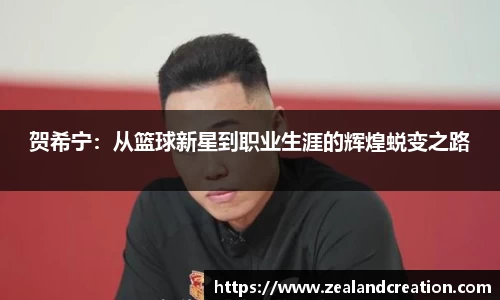 华体会hth官网