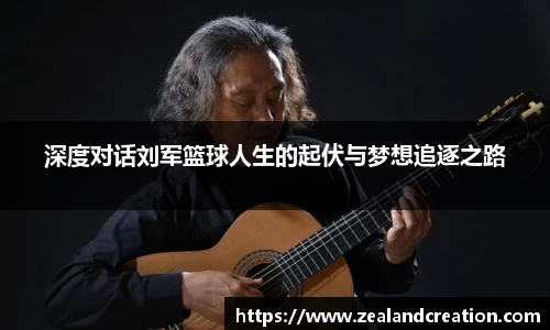 华体会hth官网