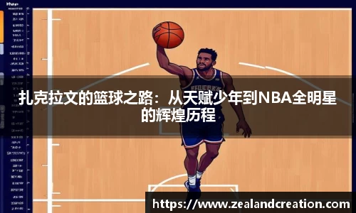 华体会hth官网
