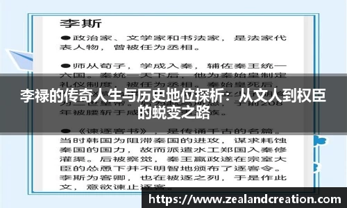 华体会hth官网