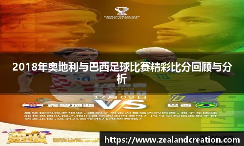 华体会hth·(体育)