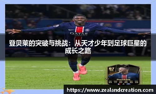 华体会hth官网