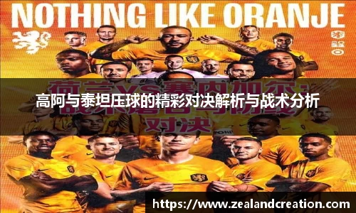华体会hth体育登录入口