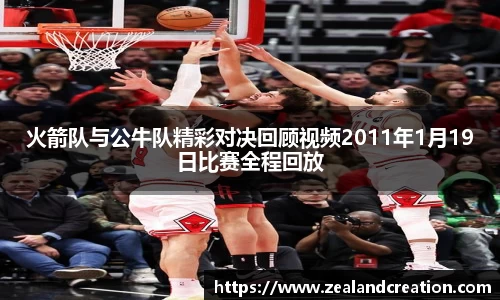 华体会hth官网