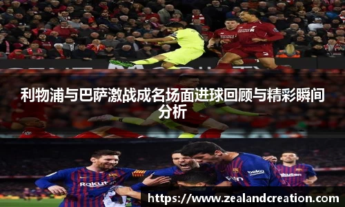 华体会hth官网