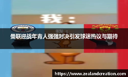 华体会hth·(体育)