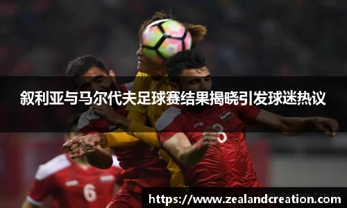 华体会hth官网
