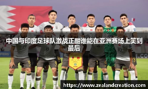 华体会hth官网