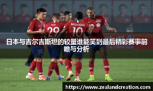 华体会hth官网