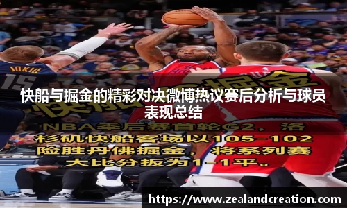 华体会hth官网
