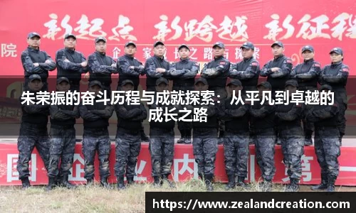华体会hth官网
